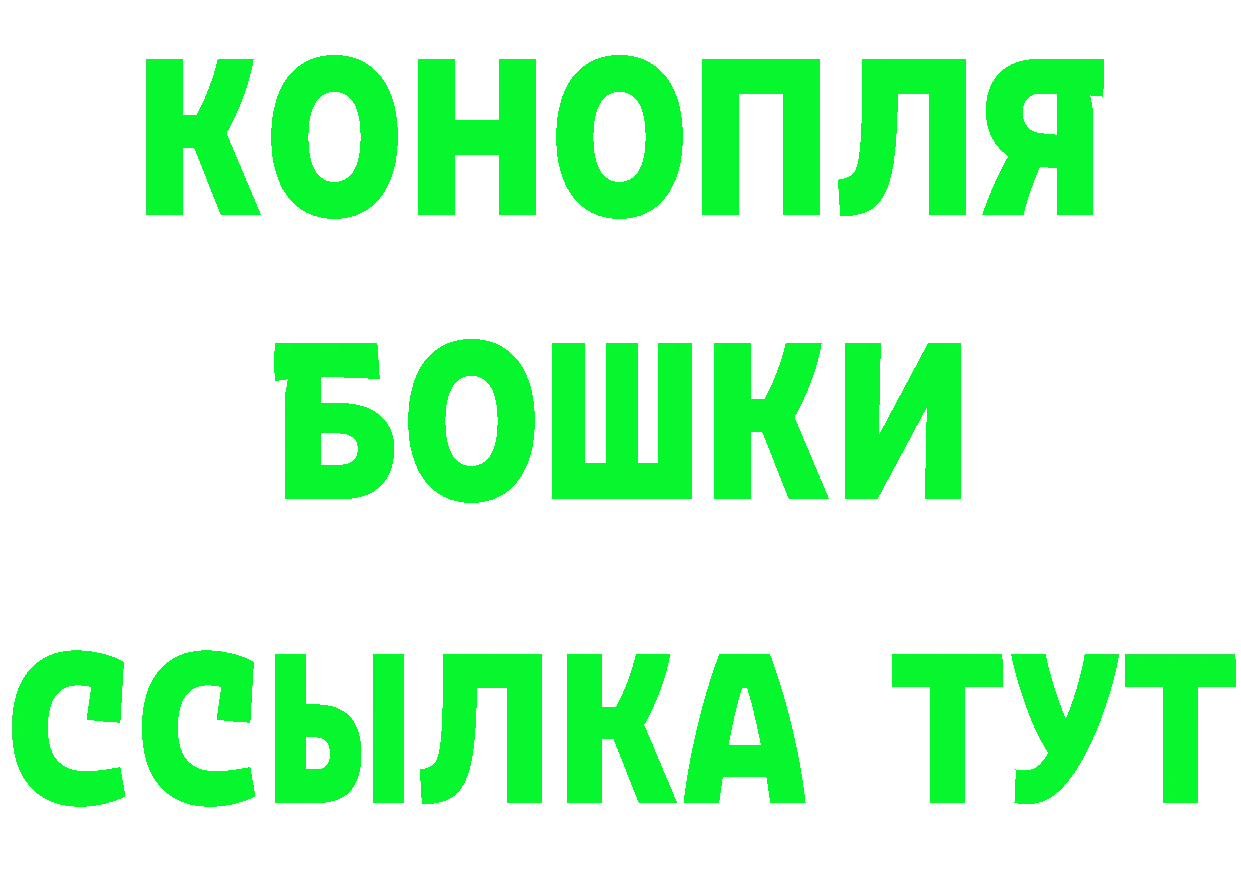 Cannafood марихуана как войти даркнет гидра Севастополь